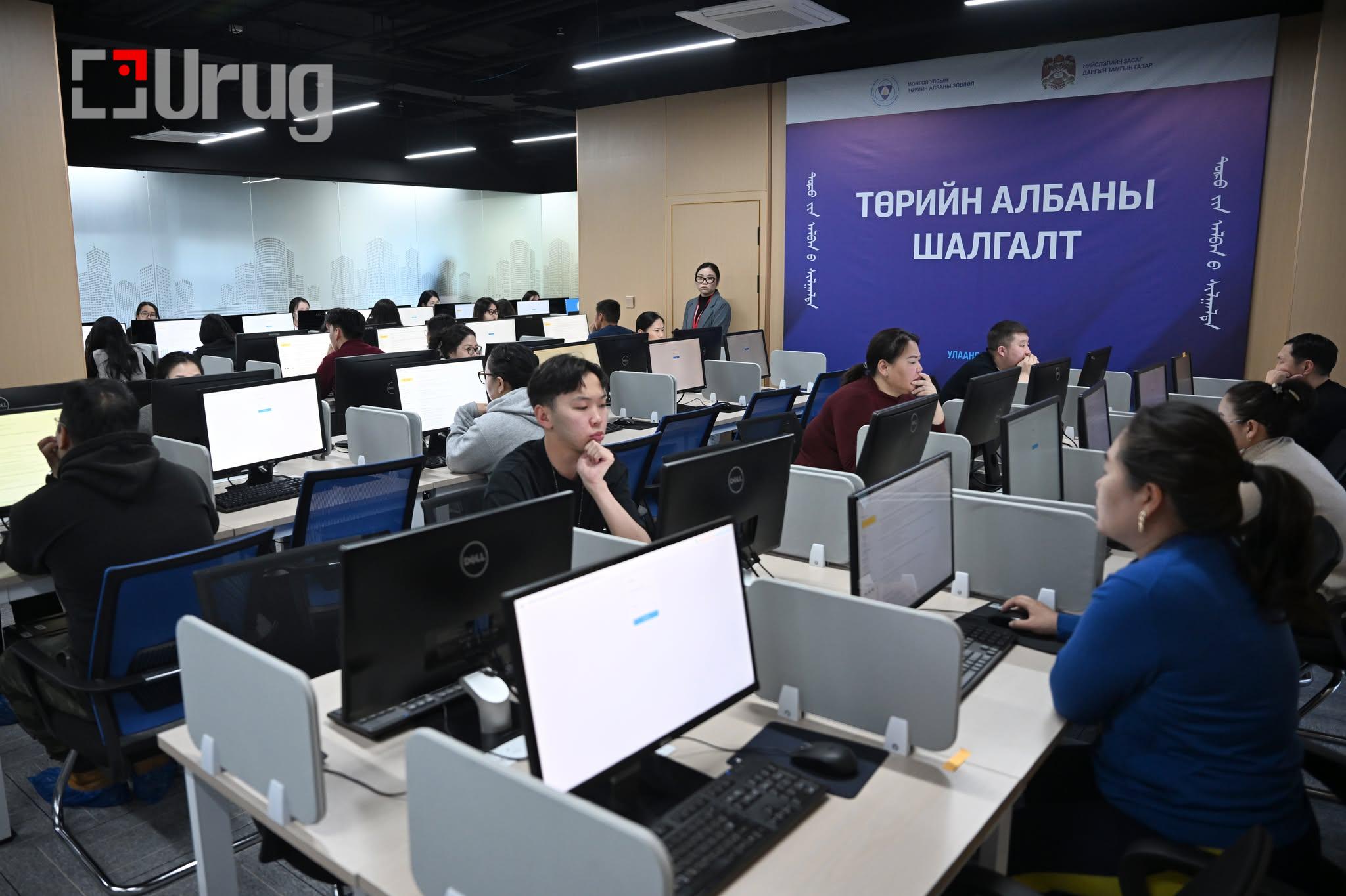 6913e58fe337fe7967a30810