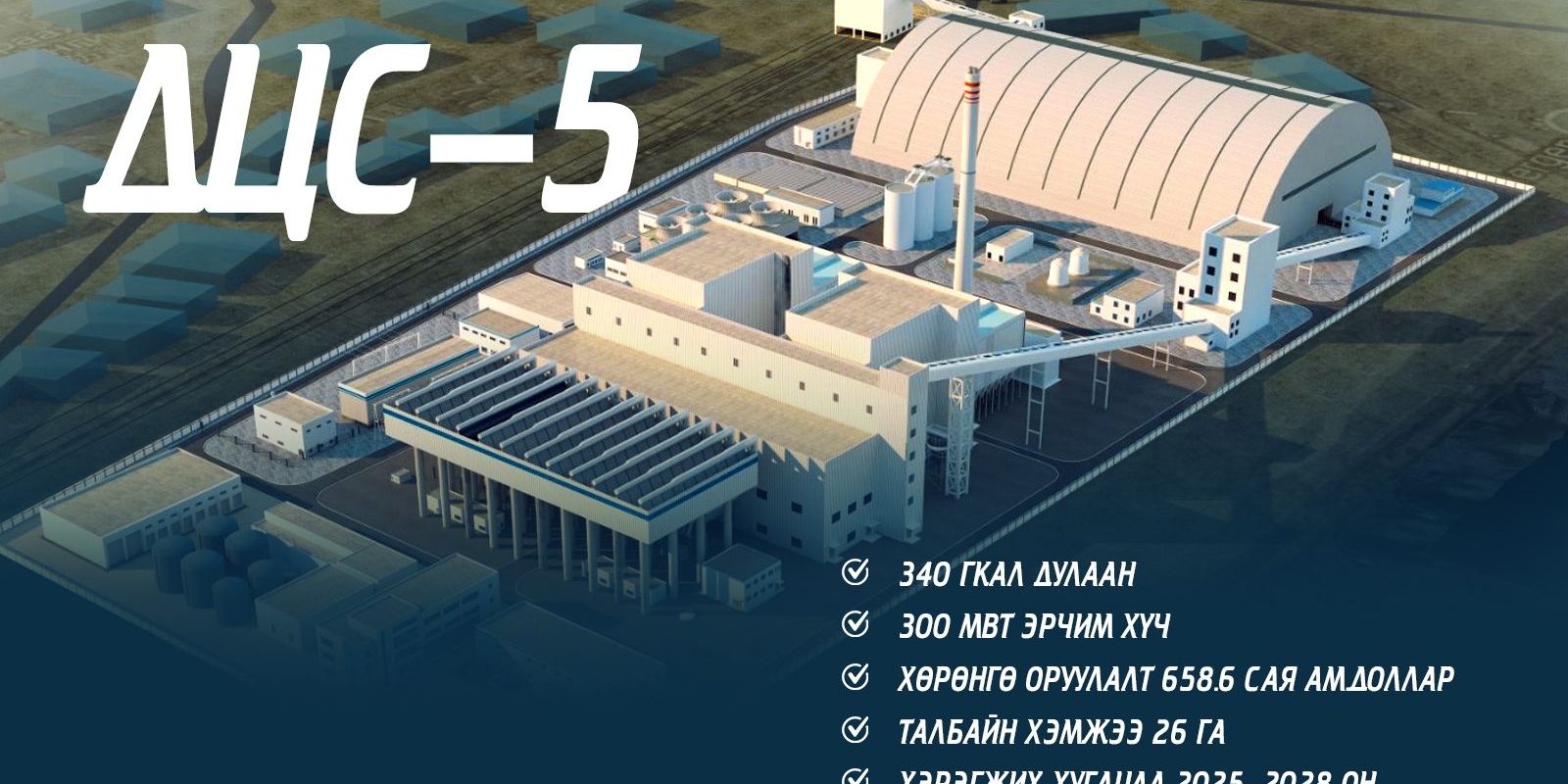 691ab144e337fe7967a30872