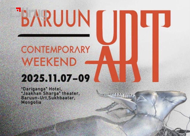 Screenshot 2025-11-03 at 17.13.25