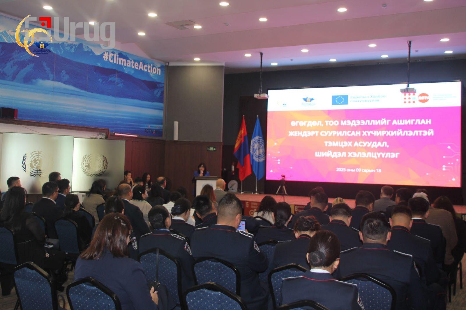 548440147_1196695515821415_6436000983400096336_n