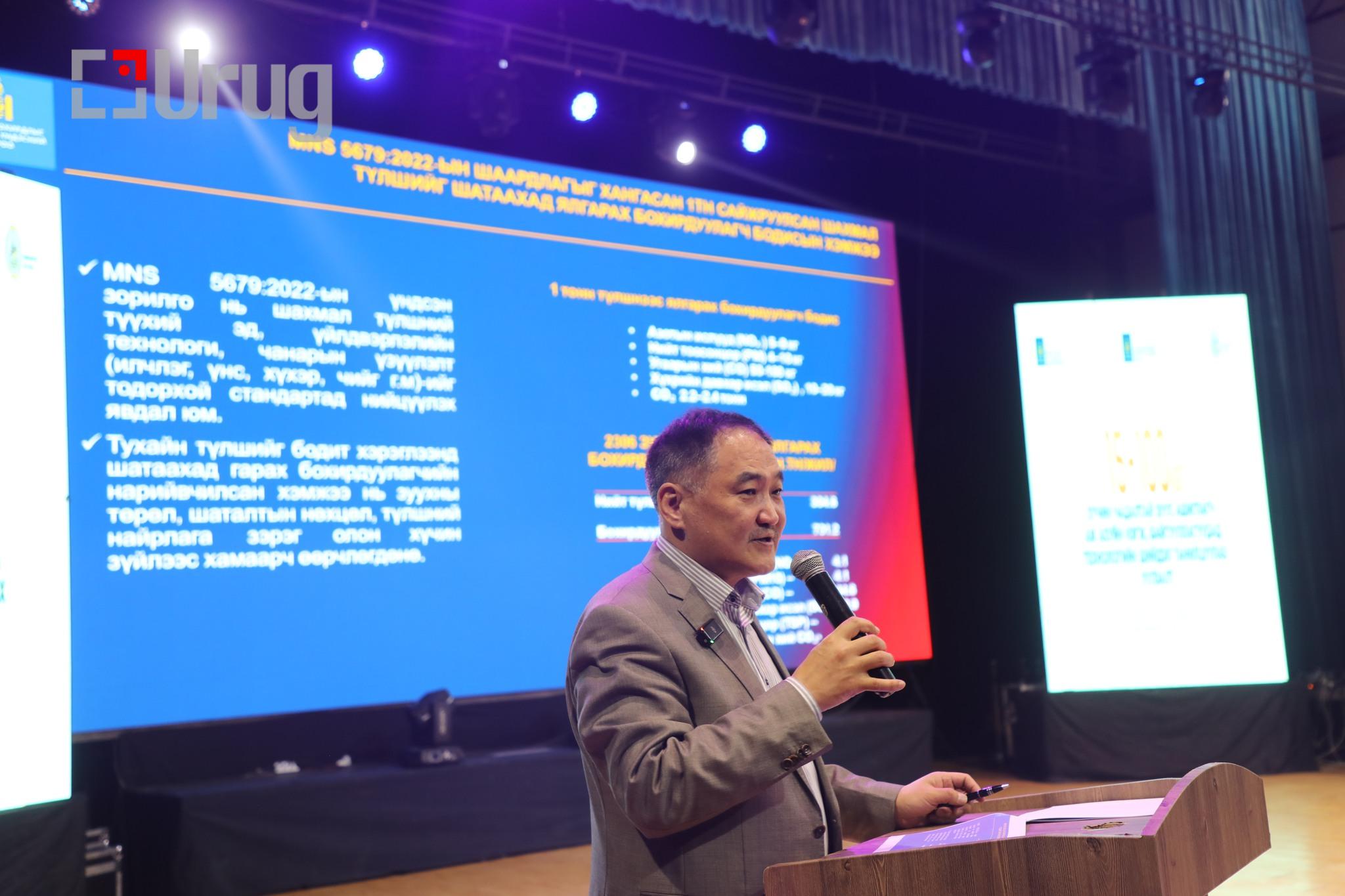 55b0b9b5-ef07-4c32-9641-312b06ca1728