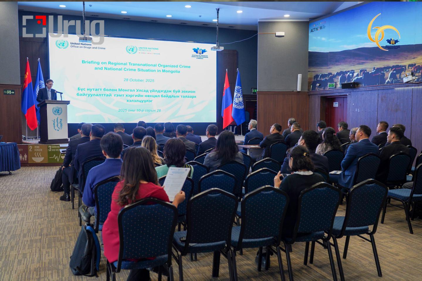 571476108_1231400352350931_2611152352883047748_n