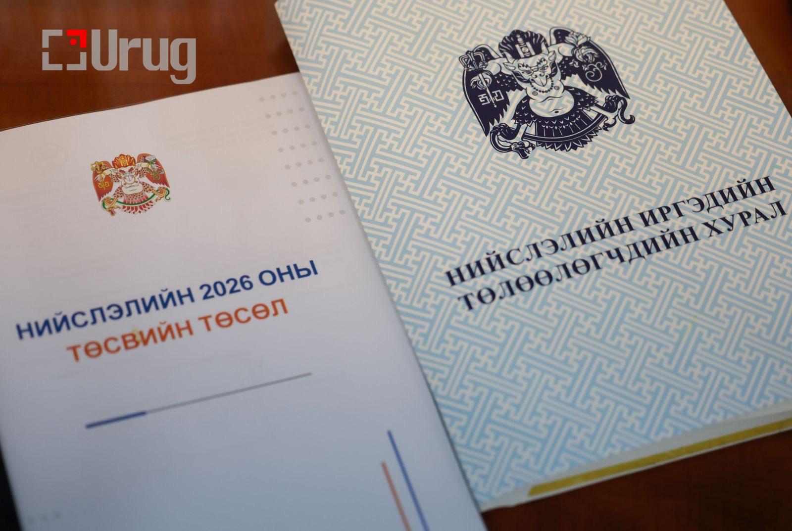 594019438_25461813753505113_1197094415491034072_n