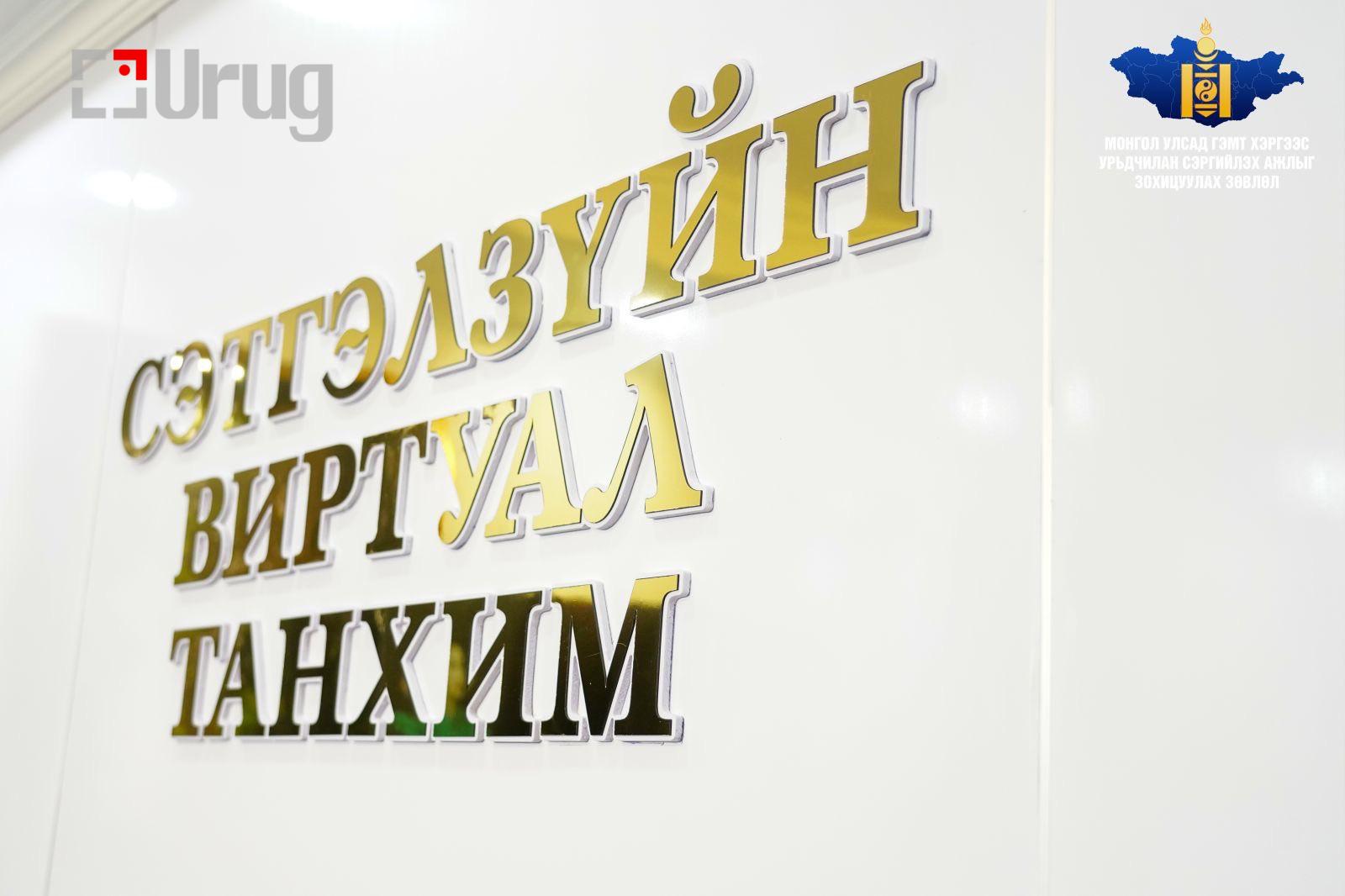 596345319_1265650868925879_1184526136191239670_n