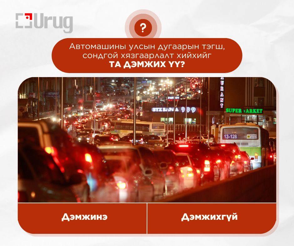 596379294_122239219616257880_2482022994970707118_n