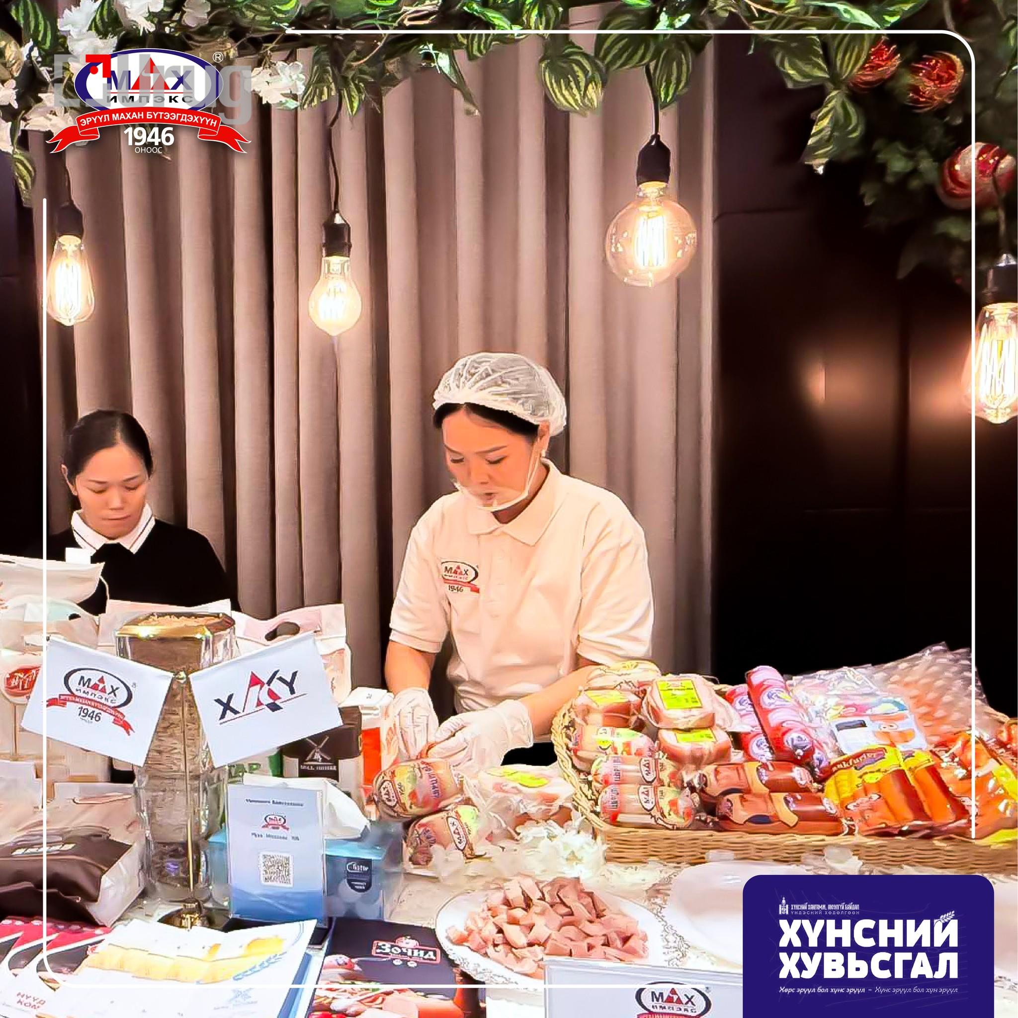 596578009_1300880502078192_7398712150108860663_n