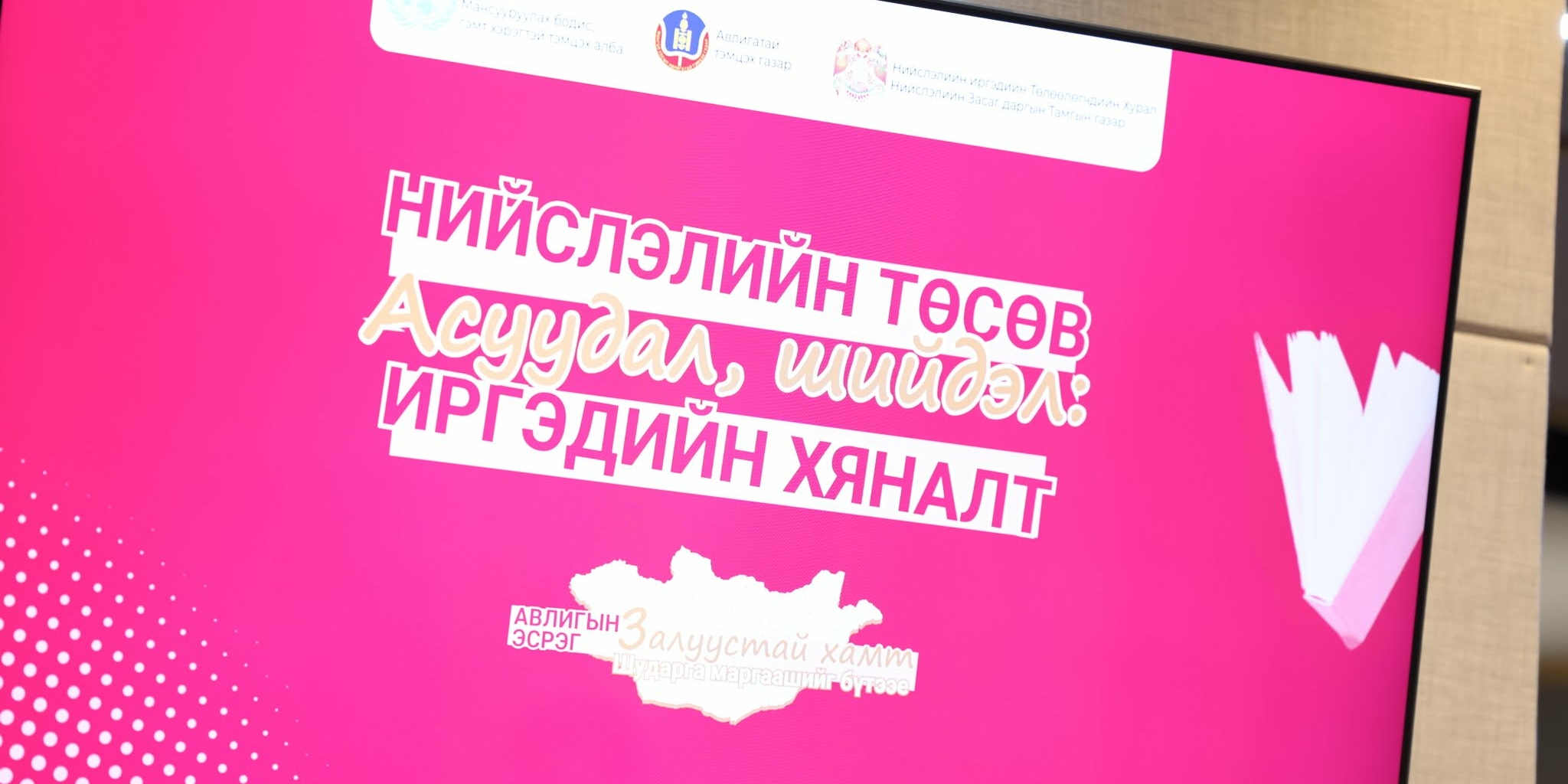 6937a124e337fe7967a30af7