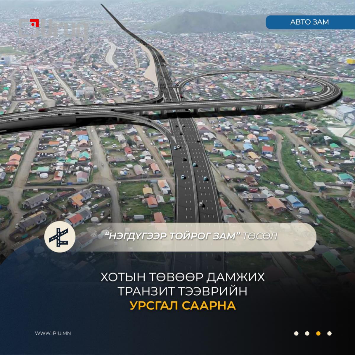 69411bd5e337fe7967a30ba7