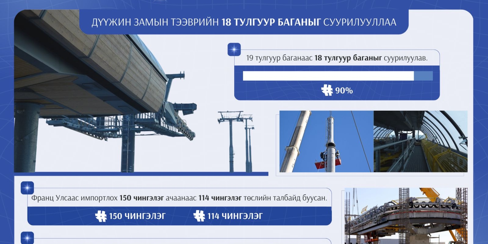 695320f0e337fe7967a30d61