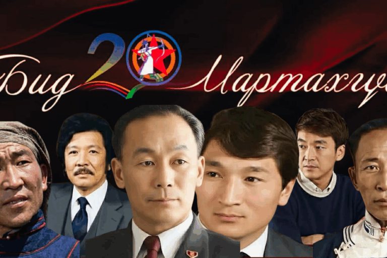 Blue and White Geometric Shapes Digital Marketing Agency Facebook Cover (8)