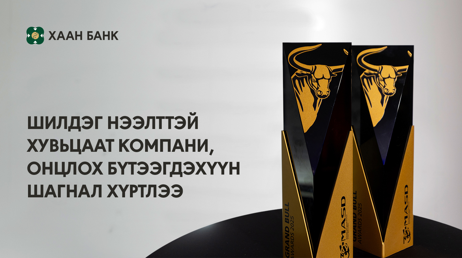 ????? ??????? ?.?????-????/MPA