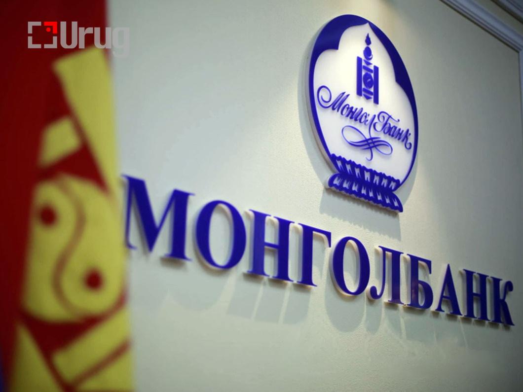 wmremove-transformed