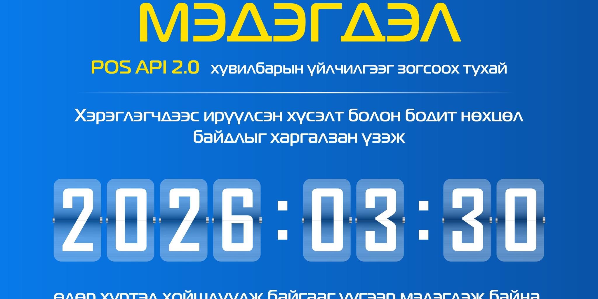 622327961_1330581519098168_2491598324014489914_n