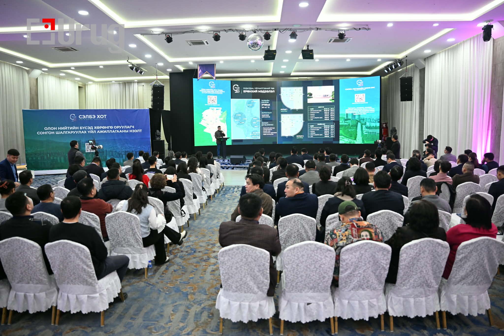 6969c96fe337fe7967a30ecb