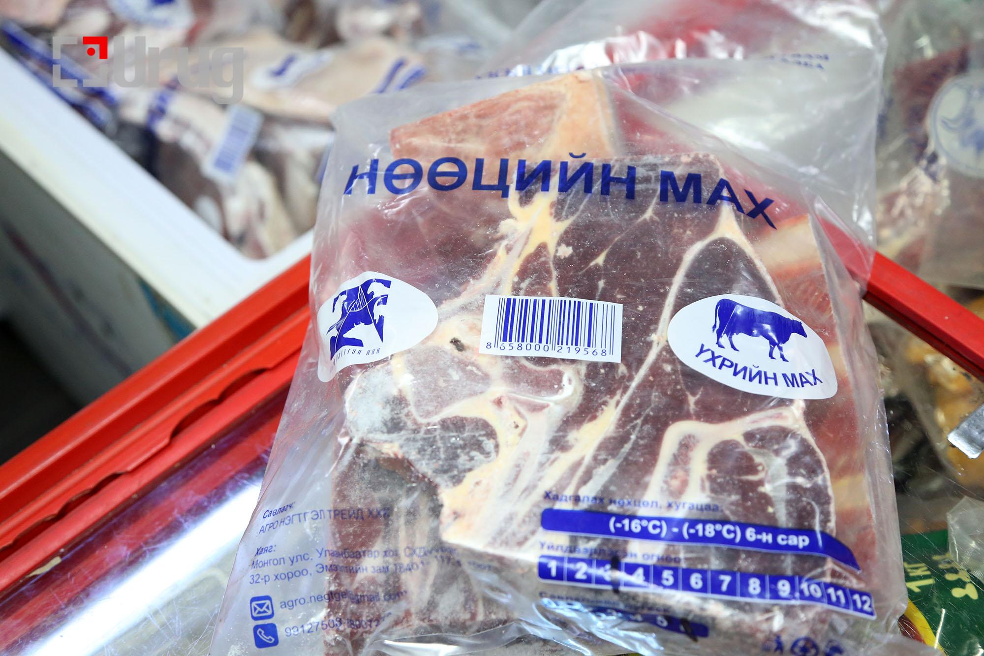 696f5cc5e337fe7967a30f57