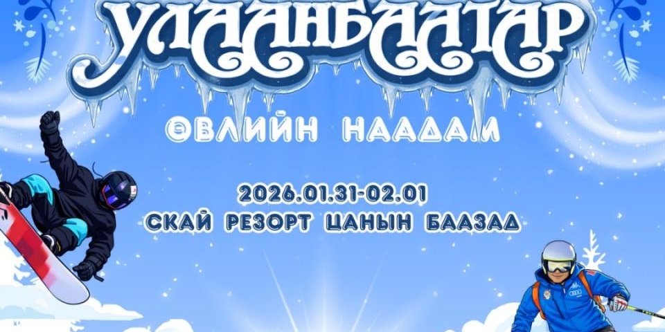 6976be2fe337fe7967a30fa8