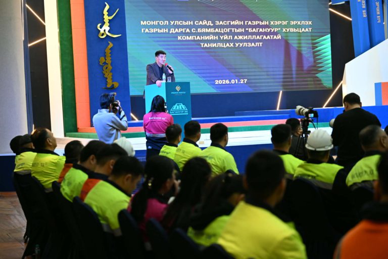 697864ace337fe7967a30fd9