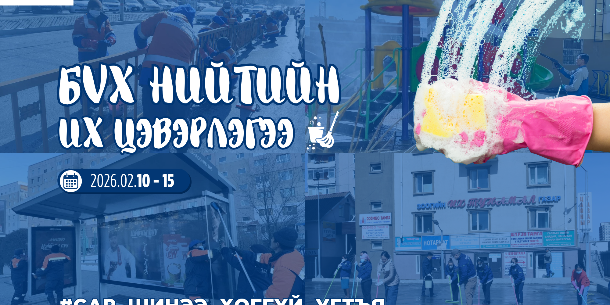 6979c074e337fe7967a31030