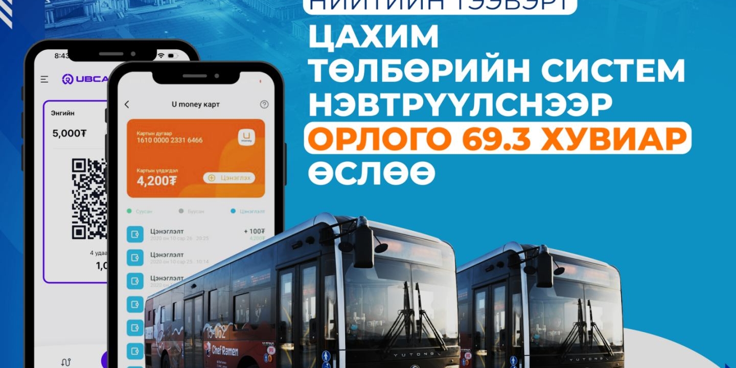 697ab21ce337fe7967a31036