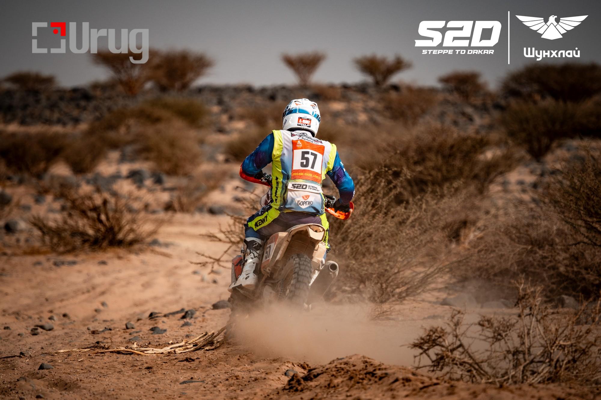 DAK26_57_MatteoGebbia_Edophoto_GEB_00708