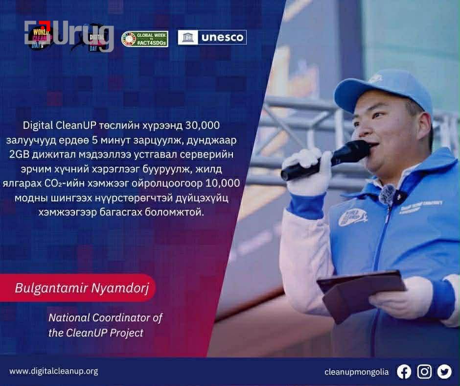 a86b1850-9b06-4c9b-8c06-29f3386a820d