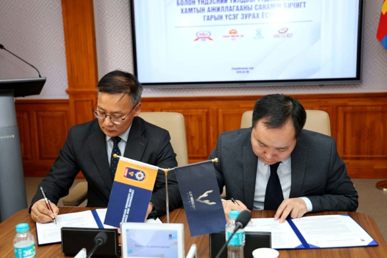 18bb1872-b504-4a62-be14-c49d4e538908