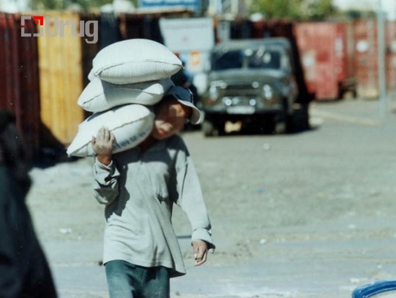 3a12ca637aa9fae096910b440f0435c6_x3