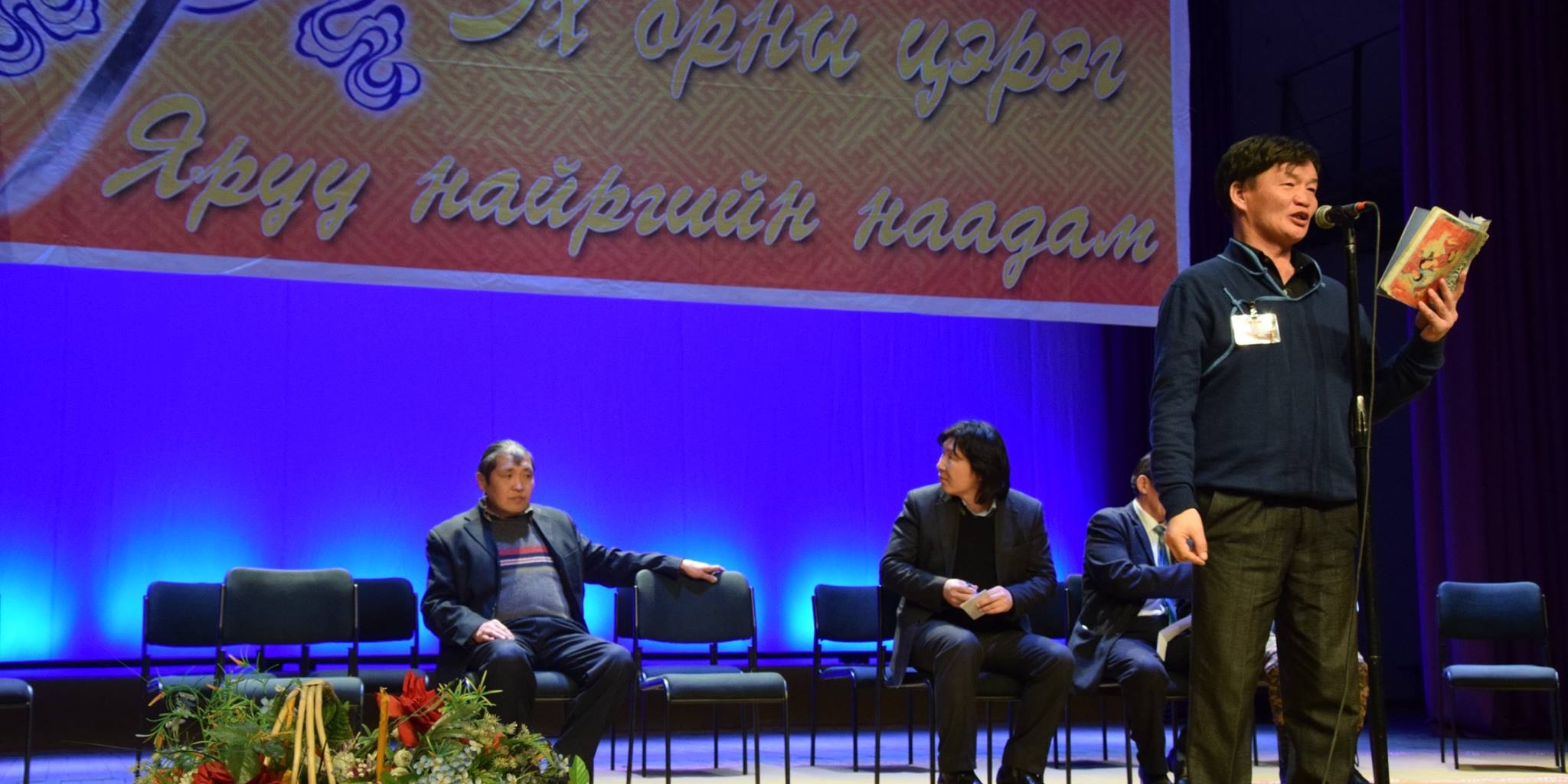 492486731_3884679505127106_1356540802933533609_n