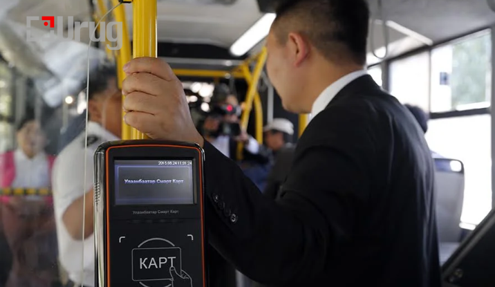 Screenshot 2026-02-28 103119