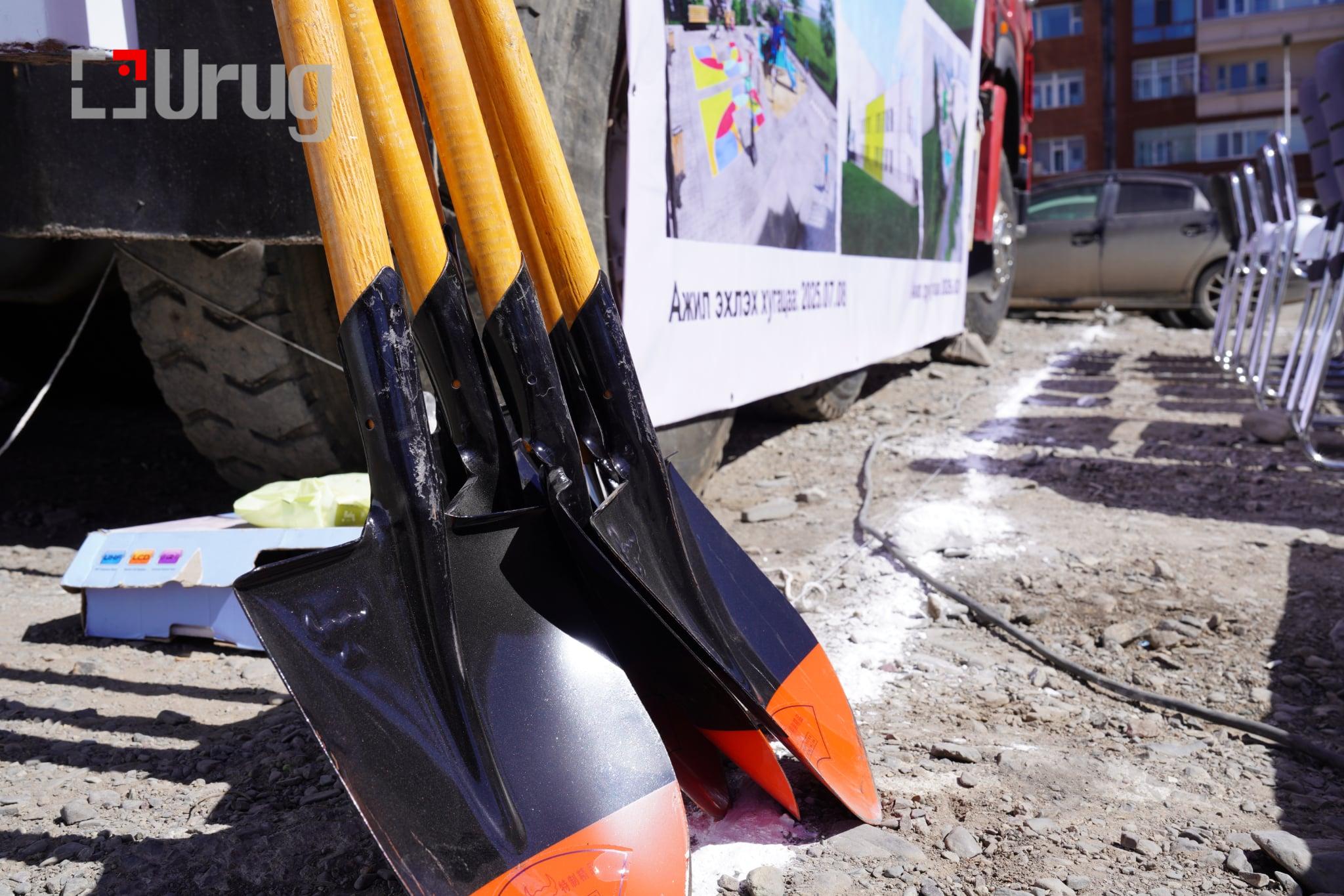 44c7ee15-3b01-4f7d-bce1-e82a4804da66