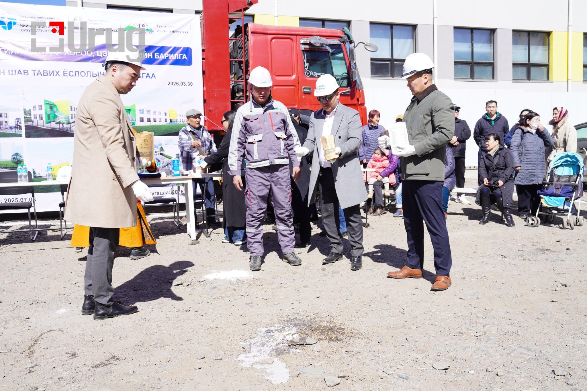 6cdc2fc5-8cc4-48fb-9c47-5b412d25e72b