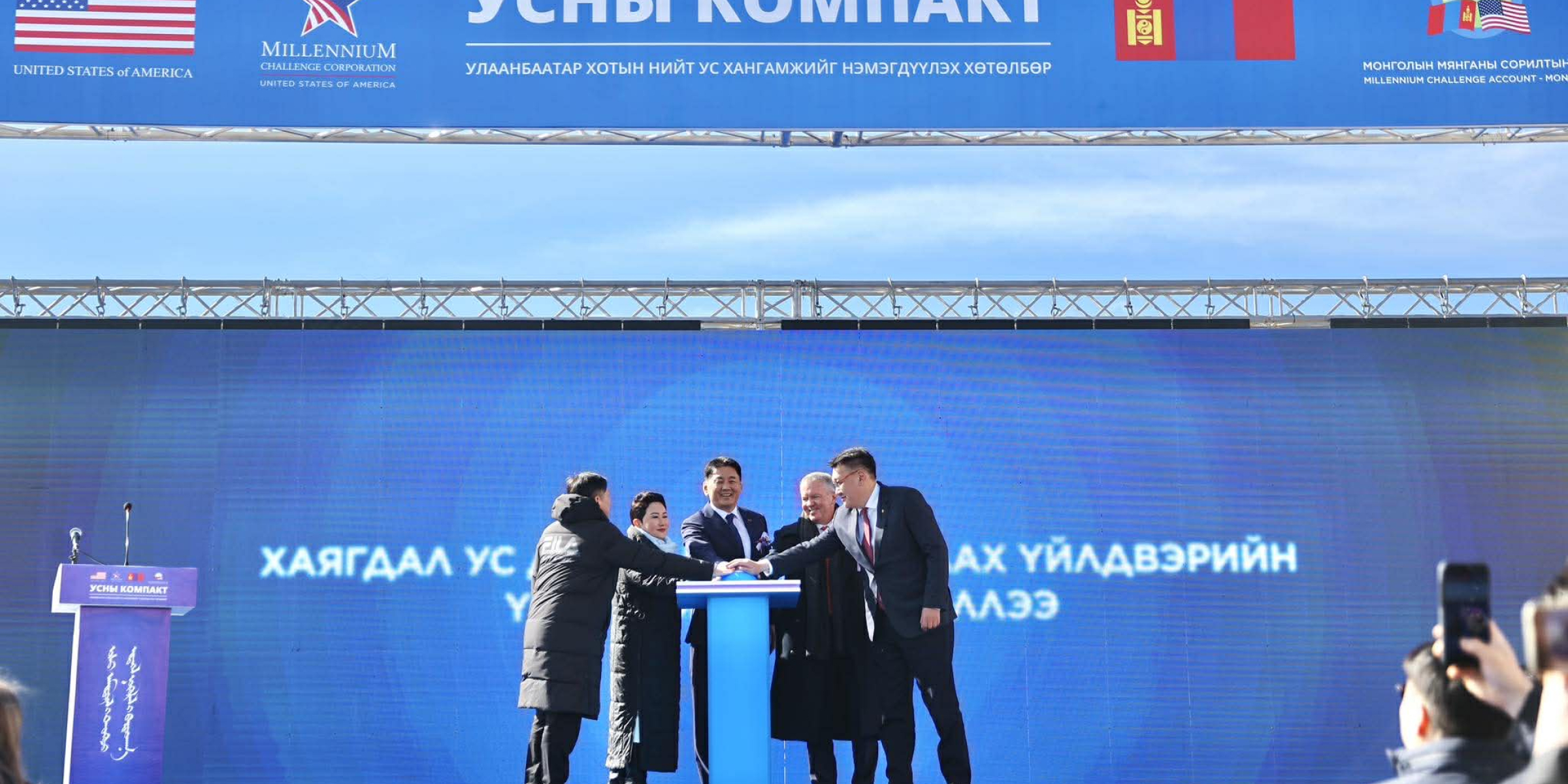 RdIVxwGGgmHYnmJwqKXo