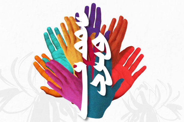 Screenshot 2026-03-03 105507