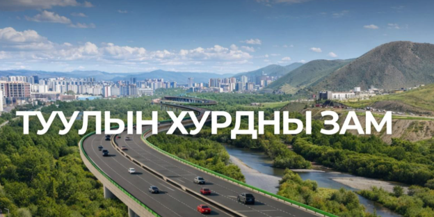 Screenshot 2026-03-04 103233