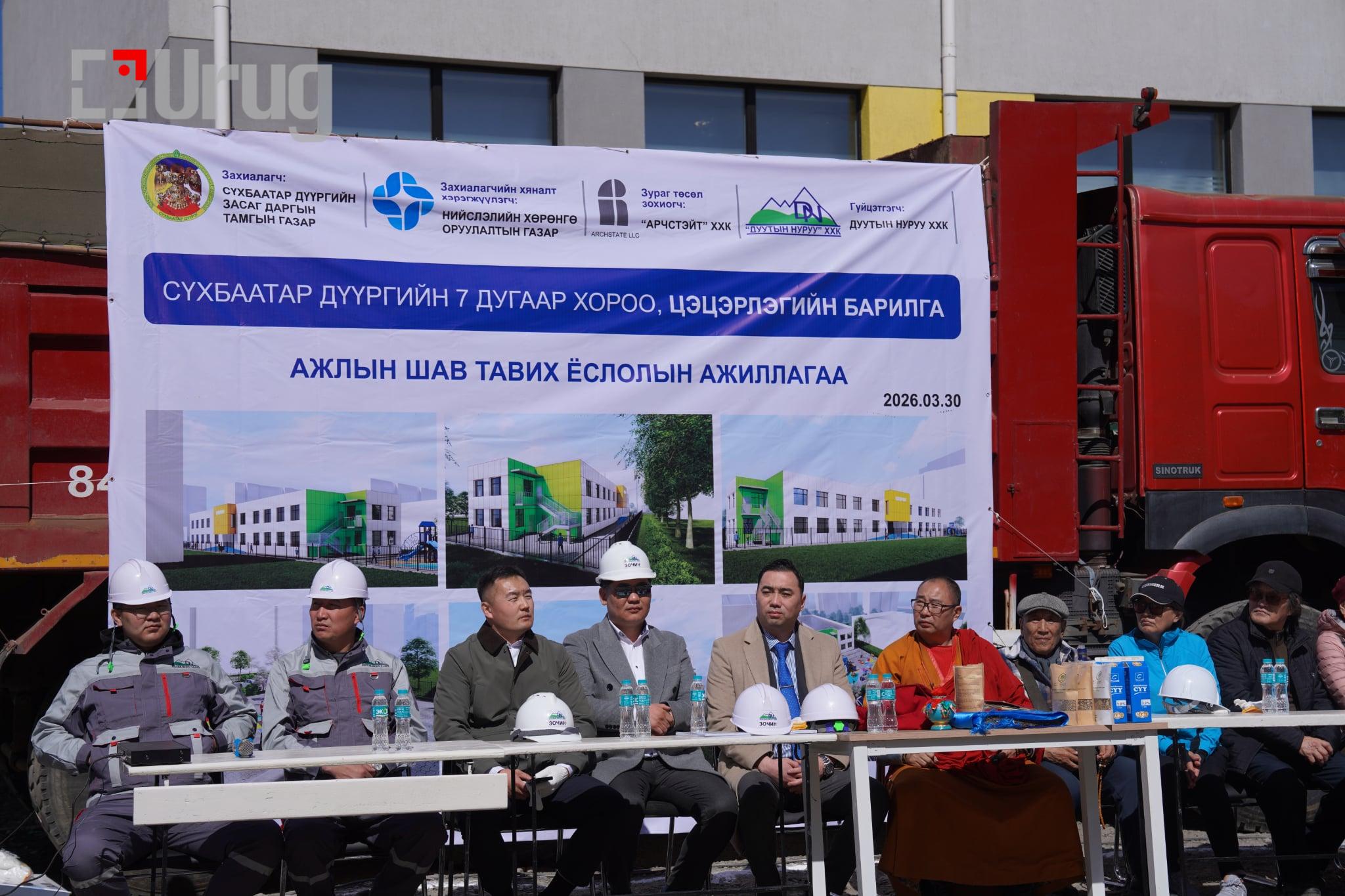 e3fa157a-c719-45c9-abf6-95c399644e93