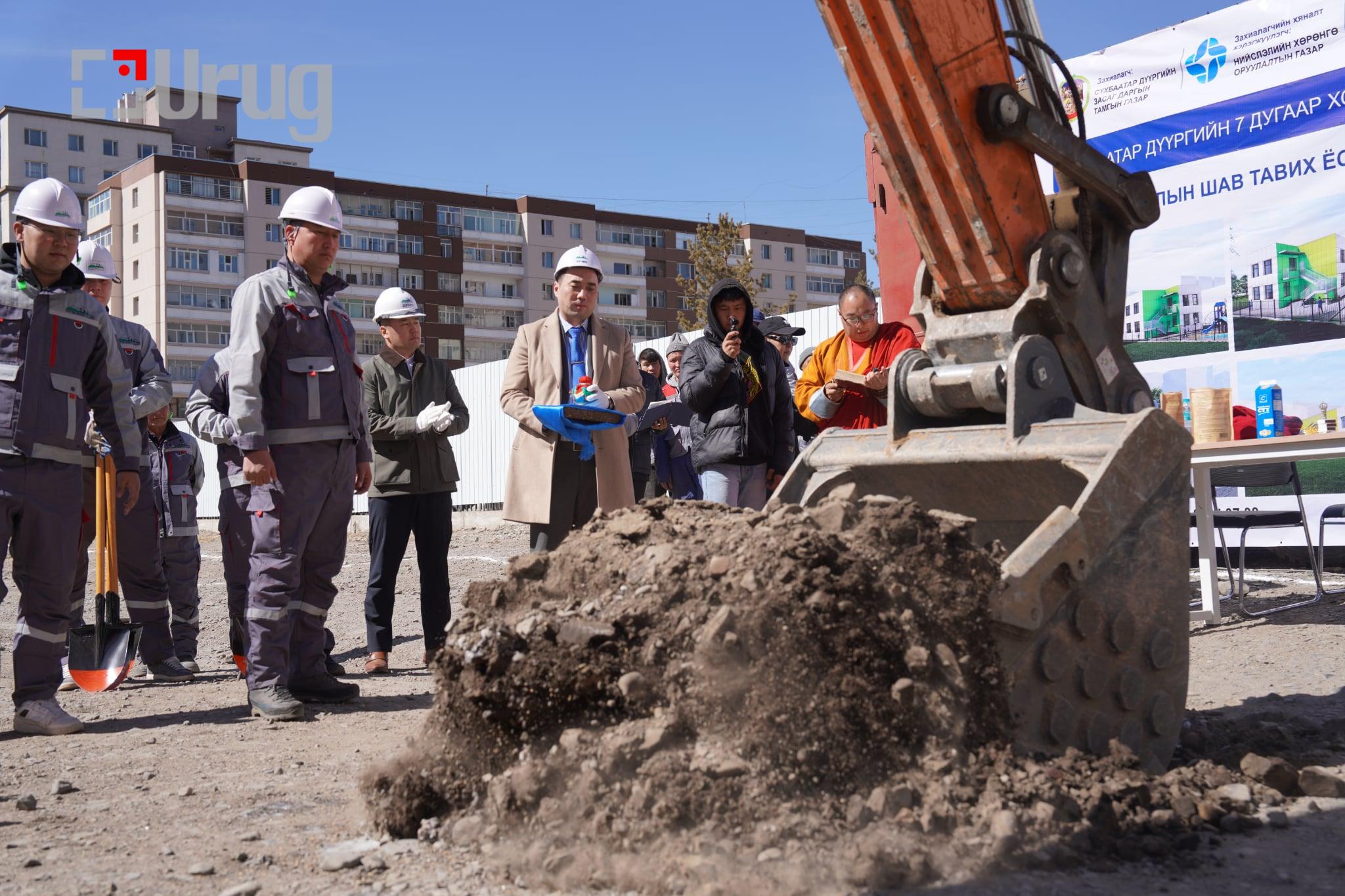 f6b165c2-840a-49ba-9e10-de1bd6f3e47d