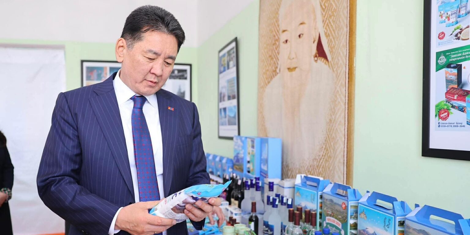 received_883004621393794-1536×1025