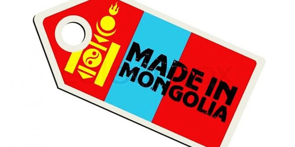 181856-28032016-1459128176-1010474737-made_in_mongolia