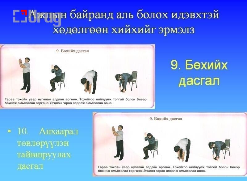 2b3403_77b852c3-e48d-46ec-a1b6-5f2e1f2b680d_x800