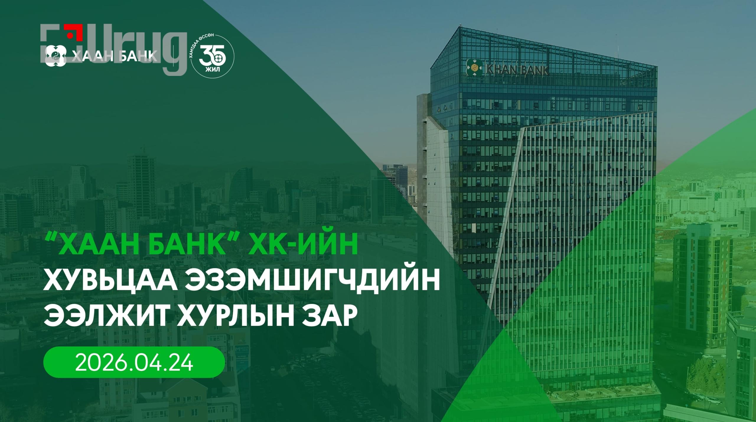 522434d7-a471-48c1-a339-2c4015c91af9