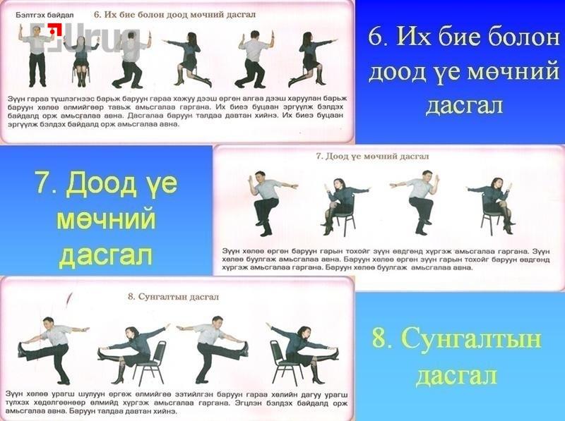 5cff20_bae3331c-8f46-459b-838e-78d51cbd8803_1__x800