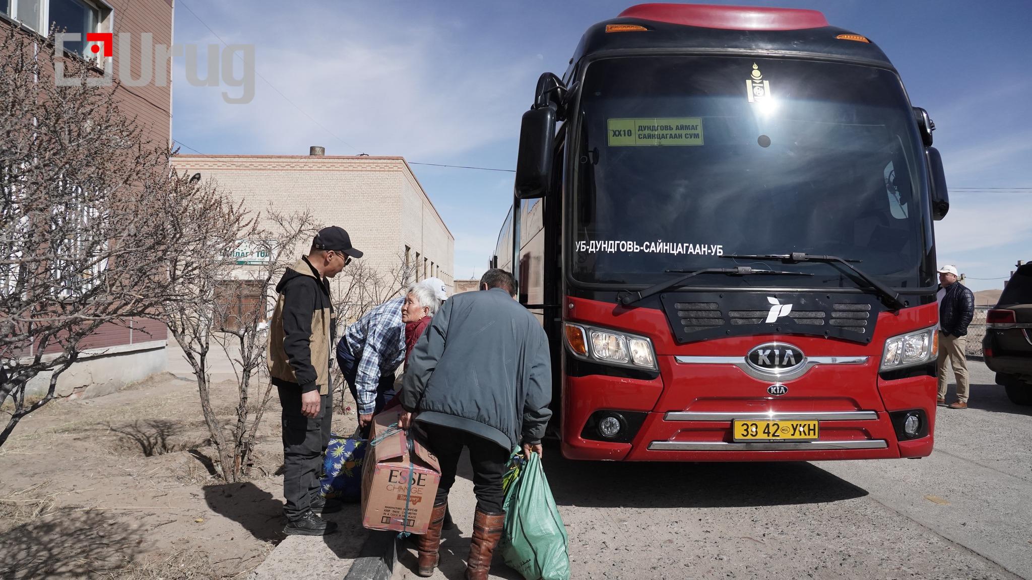 658184635_1375686511264533_8035136310778235899_n