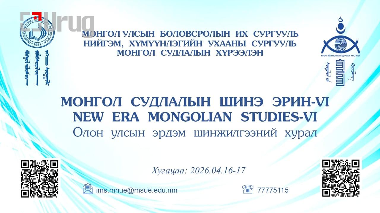 666851718_2504631916657944_1771548759151533320_n