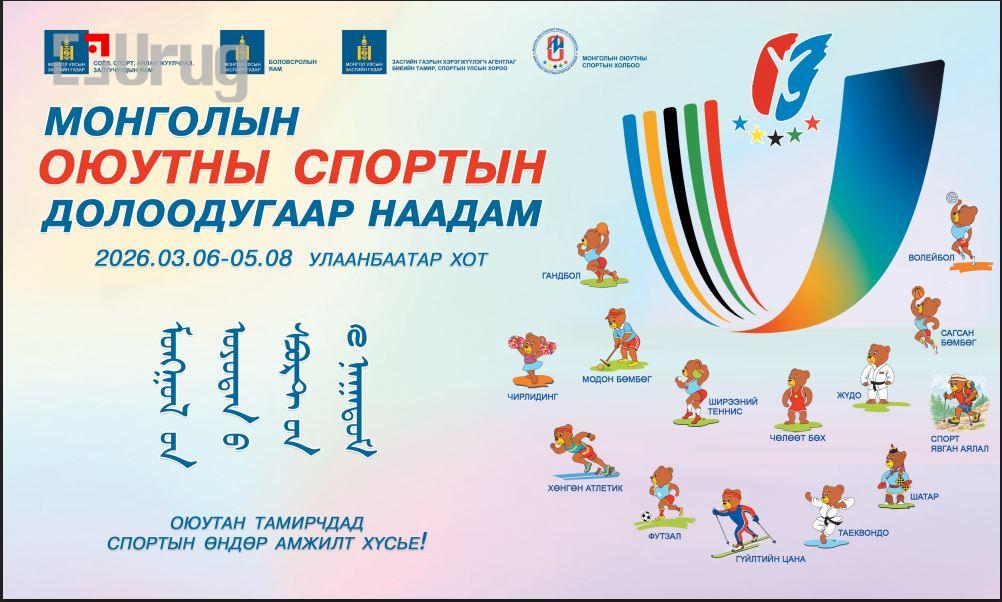 672674998_1440771864744970_1064468012937835270_n