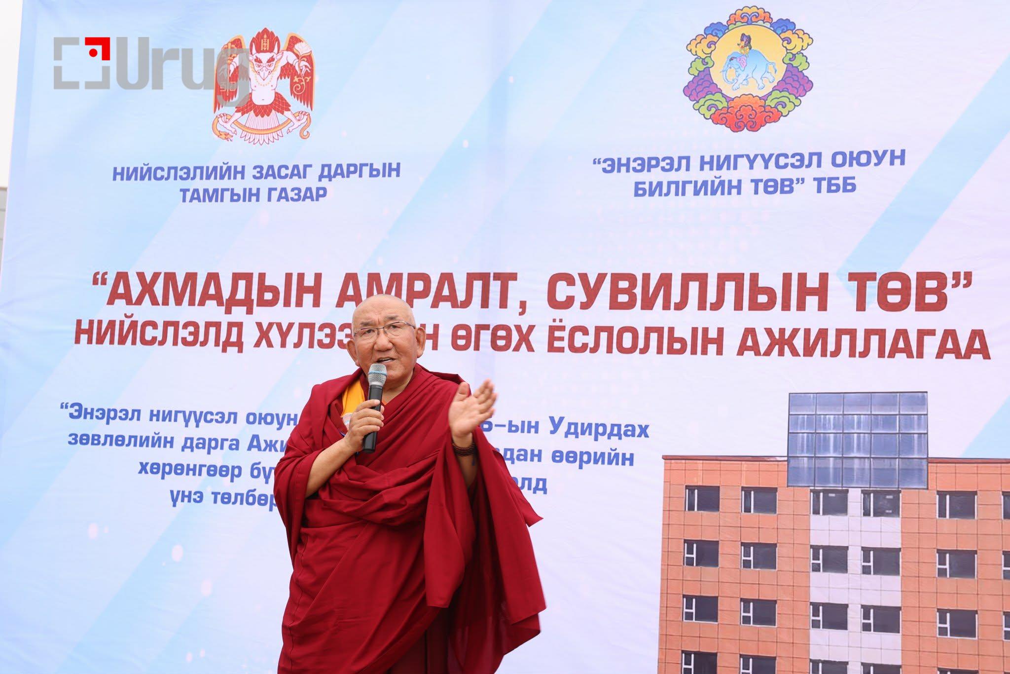 69ce2dad0e1ea02d0ac505da