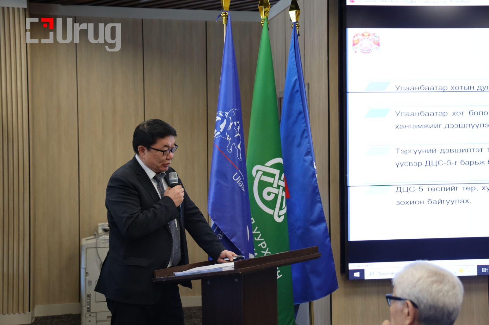 69e731c80e1ea02d0ac507d0