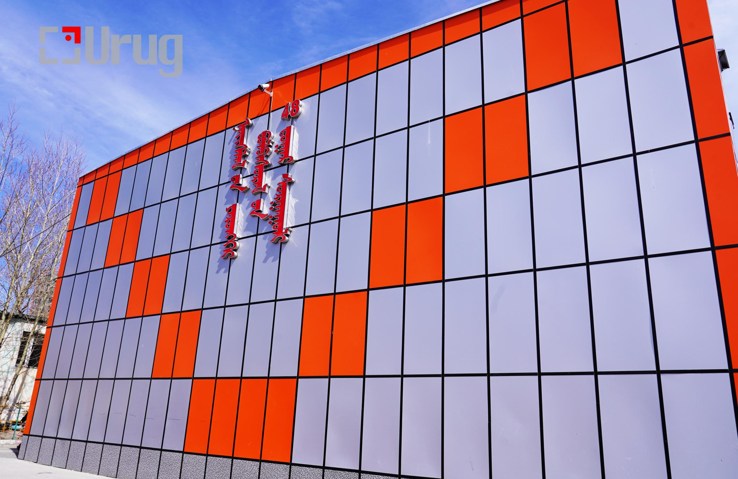 69eb059a0e1ea02d0ac50821