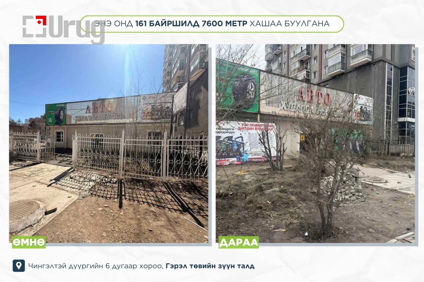 69f012f80e1ea02d0ac5084e