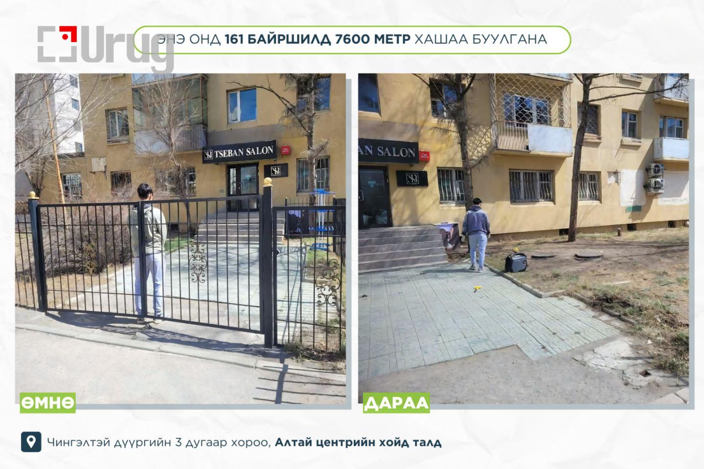 69f013000e1ea02d0ac5084f