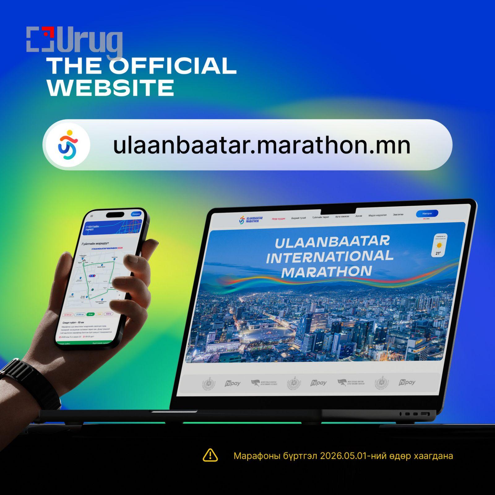 69f154800e1ea02d0ac5086f